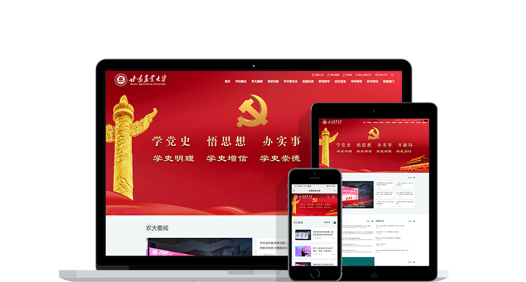 &#31859;&#20848;&#23448;&#26041;&#32593;&#39029;&#29256;&#45;&#31859;&#20848;&#40;&#20013;&#22269;&#41;